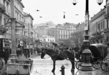 Μία Αθήνα που πολλοί δε γνώρισαν, μέσα από μοναδικές φωτογραφίες