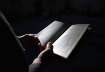 Ο Ιμάμης του… Αγίου Παντελεήμονα – Σε κλοιό “ειδικών υπηρεσιών” για κηρύγματα μίσους
