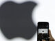 Στα “σκαριά” νέος τύπος iPhone. “Πανζουρλισμός” μια μέρα πριν την παρουσίαση του iPhone 8