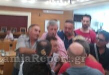 Λαμία: Παραλίγο… ξύλο – Ένταση και επεισόδια στο Δημοτικό Συμβούλιο