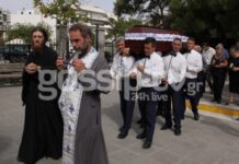 Κηδεία Μπέμπα Μπλανς: Με μπουζούκι και κιθάρα «αποχαιρέτησαν» τη θρυλική ντίβα