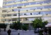 ΠΡΟΣΟΧΗ: 45.000 «ραβασάκια» έστειλε ο Δήμος Πειραιά!