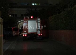 Άγιος Σάββας: Από την κουζίνα ξεκίνησε η φωτιά