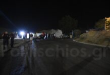 Χίος: Κόλαση με μαχαιρώματα και τραυματίες στον καταυλισμό της Σούδας – Δύο άτομα στο νοσοκομείο