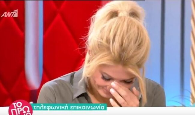 Η τηλεφωνική παρέμβαση του Λάτσιου στο Πρωινό – Νόμισε ότι ήταν σε διάλειμμα η Φαίη και…