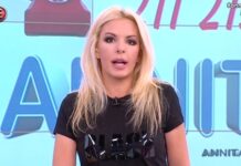 Η Άννα Βίσση στην εκπομπή της Αννίτας Πάνια – Έμεινε άφωνη η παρουσιάστρια