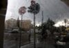 Καιρός: Κυριακή με βροχές και καταιγίδες