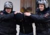 Φρίκη: Ζευγάρι Ρώσων κανιβάλων σκότωσε και έφαγε τουλάχιστον 30 άτομα από το 1999