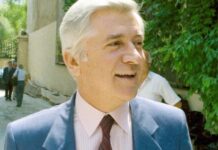 Κυριάκος Μητσοτάκης για Παύλο Παγκογιάννη: Μας λείπεις