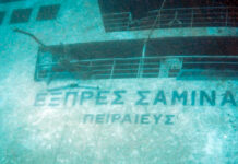 Εξπρές Σάμινα: Συγκλονίζουν οι επιζώντες από το ναυάγιο 17 χρόνια μετά την τραγωδία