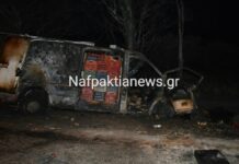 Αντίρριο: Απανθρακώθηκε οδηγός σε τροχαίο δυστύχημα – Σκληρές εικόνες στο σημείο της ασύλληπτης τραγωδίας