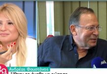 «Κάγκελο» η Σκορδά με την αποκάλυψη του Φουστάνου για το γάμο του με τη Θεοδωρίδου