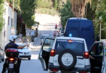 Νέες αποκαλύψεις για την συμμορία ληστών: 'Ετσι σχεδίαζαν τα "χτυπήματα" – Τα ιλιγγιώδη ποσά