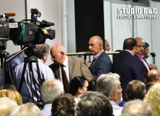 Αργολίδα: Άρον άρον έφυγε ο υπουργός οικονομίας από τα εγκαίνια της EXPO