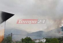 Μεγάλη φωτιά στην Αχαΐα. Έφτασε δίπλα σε σπίτια