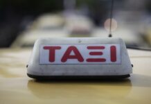 "Κίτρινος" πυρετός για τα ταξί – Το νομοσχέδιο που προκάλεσε κόντρες