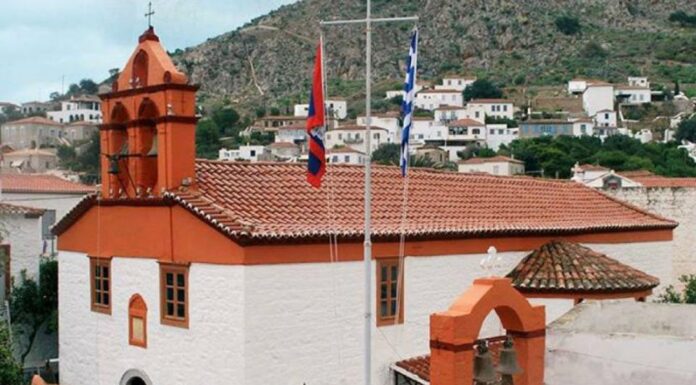 Ύδρα: Στον Άγιο Δημήτρη η τιμία κάρα της Αγίας Ειρήνης