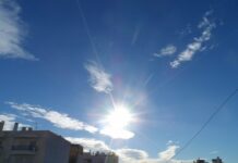 Καιρός: Μικρό καλοκαιράκι