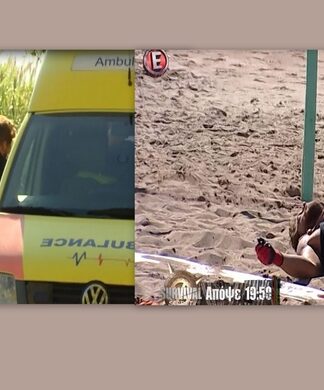 Survival Secret: Ο σοβαρός τραυματισμός του Γιώργου Μανίκα και η μεταφορά του στο νοσοκομείο