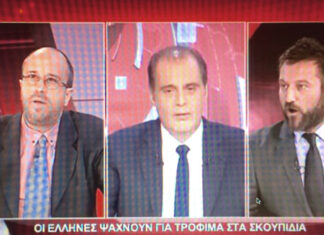 Βασίλης Γραμμένος στο Ανατρεπτικό Δελτίο: Να δώσουν εντολή οι εισαγγελείς να ανοίξουν οι λογαριασμοί στο εξωτερικό Δημάρχων