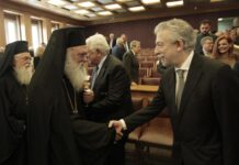 Ταυτότητα φύλου: Συνάντηση Κοντονή – Ιερώνυμου για ενημέρωση και διευκρινίσεις