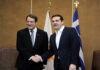 Τσίπρας – Αναστασιάδης: Το τηλεφώνημα πριν τη συνάντηση με τον Τραμπ
