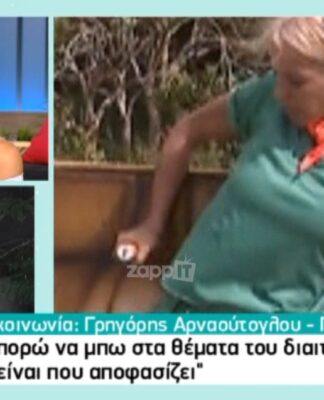 Ο Αρναούτογλου απάντησε για Καλογρίδη: "Έκλεψε" στο Nomads;