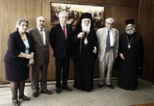 Ιερώνυμος για ταυτότητα φύλου: Η θέση μας είναι σταθερή και δεν δέχεται αλλαγές