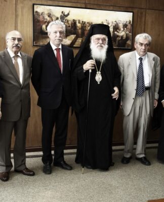 Ιερώνυμος για ταυτότητα φύλου: Η θέση μας είναι σταθερή και δεν δέχεται αλλαγές