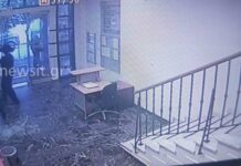 Βίντεο ντοκουμέντο: Η στιγμή της εισβολής αναρχικών στα γραφεία του Συμβολαιογραφικού Συλλόγου.