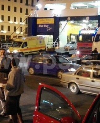 Πάρος: Τα στιγμιότυπα που σημάδεψαν το ταξίδι με το Blue Star Delos – Η εξήγηση της καθυστέρησης