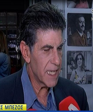Η ενόχληση του Γιάννη Μπέζου: «Δεν απαντώ σε αγράμματους»!