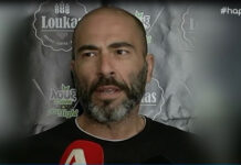 Βαλάντης: «Ήμουν ένα παχύσαρκο παιδί και δέχθηκα bullying»!
