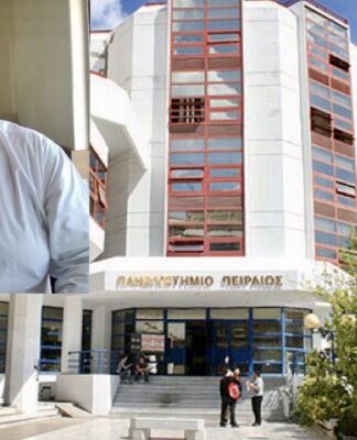 ΠΑΝΕΠΙΣΤΗΜΙΟ ΠΕΙΡΑΙΑ: Πρώτος σε σταυρούς Αντιπρύτανης ο Γρηγόρης Χονδροκούκης