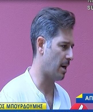 Αλέξανδρος Μπουρδούμης: Μιλά πρώτη φορά για τον χωρισμό του λίγο πριν το γάμο από την Αλεξάνδρα