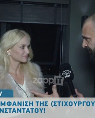 Η Μαρί Κωνσταντάτου δηλώνει: "Όλοι μου λένε να σε ξεχάσω, να προχωρήσω, να προσπεράσω"