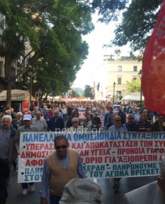 Αδιάβατο το κέντρο – Πορεία συνταξιούχων