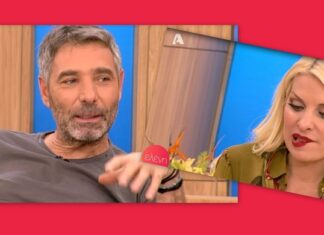 Ουπς! Πιπέρι στο στόμα του Αθερίδη! Η λέξη που δεν έπρεπε να ακουστεί!