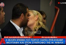 Σκληρή επίθεση Λιάγκα στη Μουτάφη: "Μεγάλη ξεφτίλα! Σίχαμα"!