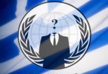 Οι Anonymous κήρυξαν τον πόλεμο στην Ισπανική κυβέρνηση – "Θέλουμε ελεύθερη Καταλονία"