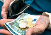 Σοκ για εκατοντάδες χιλιάδες συνταξιούχους με αναπηρία. Επικουρικές των… 17 ευρώ φέρνει ο επανυπολογισμός