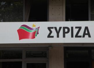 ΣΥΡΙΖΑ: Ντροπιαστικό το να ζητούν βουλευτές παραπάνω αποδοχές