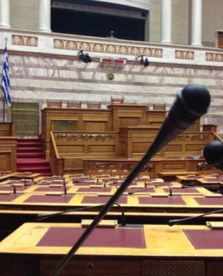 Αυτοί είναι οι 116 πρώην βουλευτές που ζητούν αναδρομικά εκατομμυρίων ευρώ (ονόματα – λίστα)