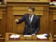 Μητσοτάκης: Ελπίζω μετά το ταξίδι του ο Τσίπρας να κατάλαβε ότι πρέπει να δώσει ψήφο στους ομογενείς