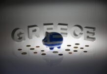 Πρωτογενές πλεόνασμα: Στο 3,8% του ΑΕΠ το 2016