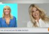 Η Φαίη Σκορδά βγήκε ζωντανά στο Μακεδονία Tv! Σοκαρισμένη η Μαρία Λουίζα Βούρου