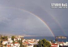 Μαγική εικόνα στην Αργολίδα – Ο Δαίδαλος «έφερε» διπλό ουράνιο τόξο στο Τολό.