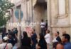 Απαγωγή Λεμπιδάκη: Πλήθος κόσμου έξω από τα δικαστήρια για τους απαγωγείς