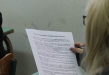 Πανελλήνιες Εξετάσεις 2018: Οι αλλαγές για τους μαθητές της Γ' Λυκείου
