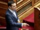 Τσίπρας: Απαντά για τα F16 πριν το… ΌΧΙ.